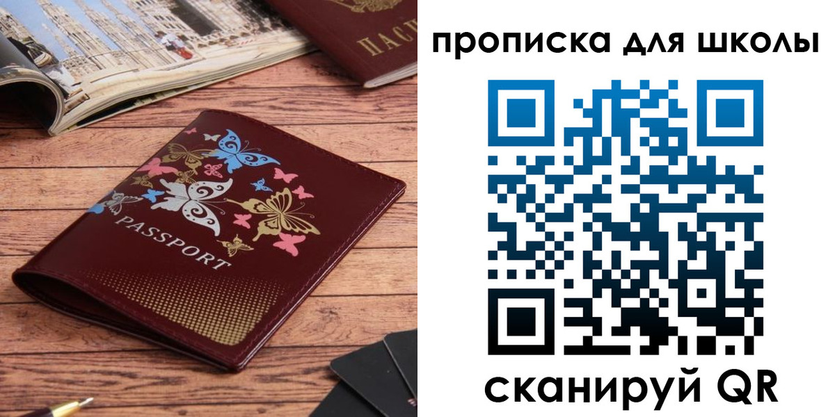 форма 3 в Йошкар-Оле